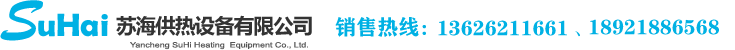 LV台灣旗艦店